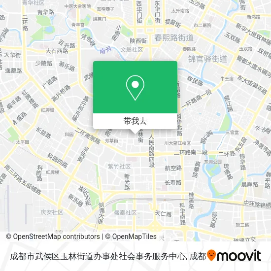 成都市武侯区玉林街道办事处社会事务服务中心地图