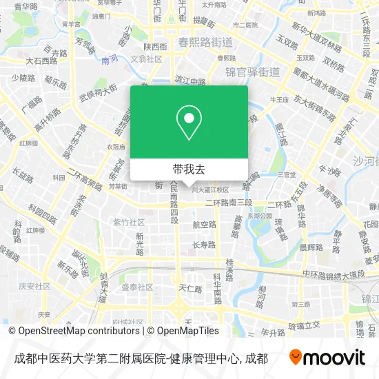 成都中医药大学第二附属医院-健康管理中心地图
