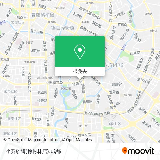 小乔砂锅(橡树林店)地图