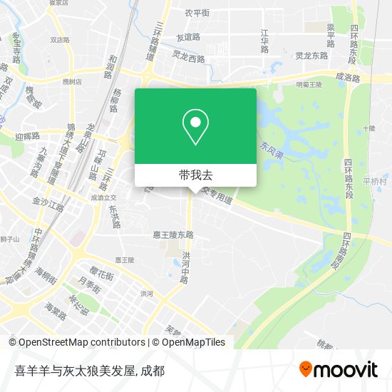 喜羊羊与灰太狼美发屋地图