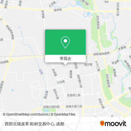 西部元瑞皮革·鞋材交易中心地图