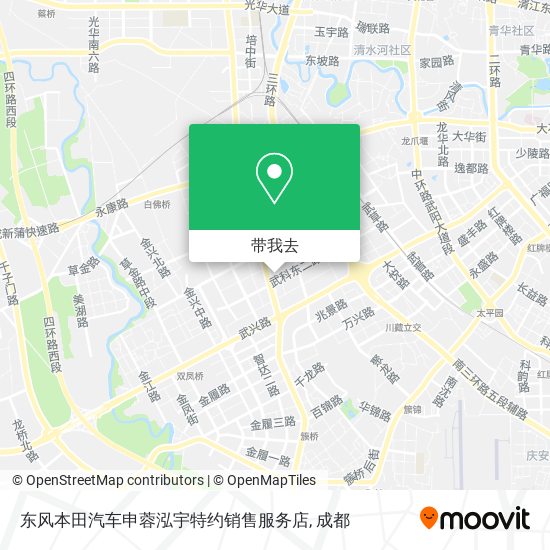 东风本田汽车申蓉泓宇特约销售服务店地图