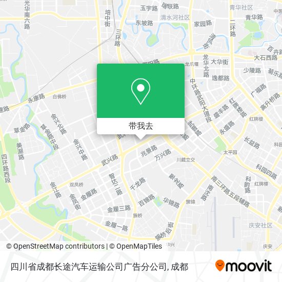 四川省成都长途汽车运输公司广告分公司地图