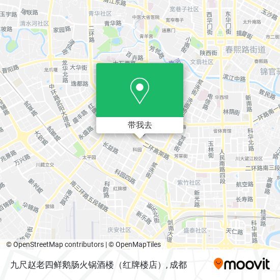 九尺赵老四鲜鹅肠火锅酒楼（红牌楼店）地图