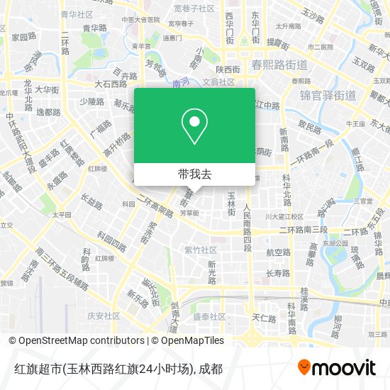 红旗超市(玉林西路红旗24小时场)地图