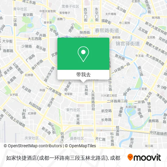 如家快捷酒店(成都一环路南三段玉林北路店)地图