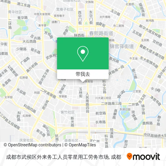 成都市武侯区外来务工人员零星用工劳务市场地图