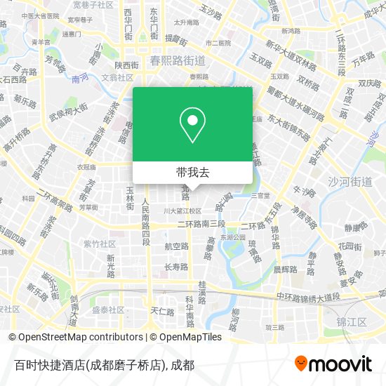 百时快捷酒店(成都磨子桥店)地图