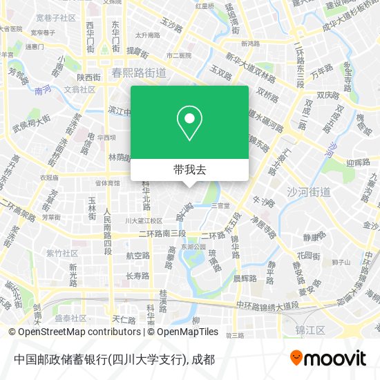 中国邮政储蓄银行(四川大学支行)地图