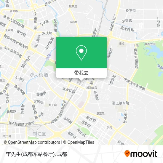 李先生(成都东站餐厅)地图