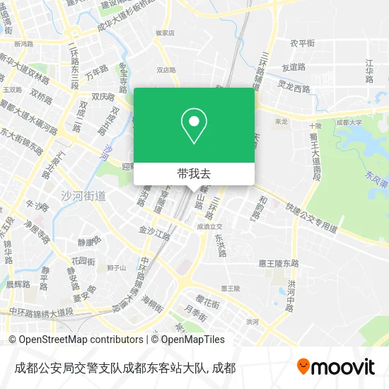 成都公安局交警支队成都东客站大队地图