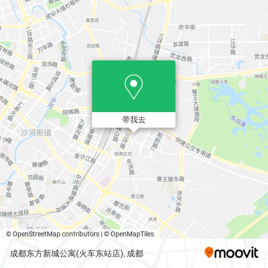 成都东方新城公寓(火车东站店)地图