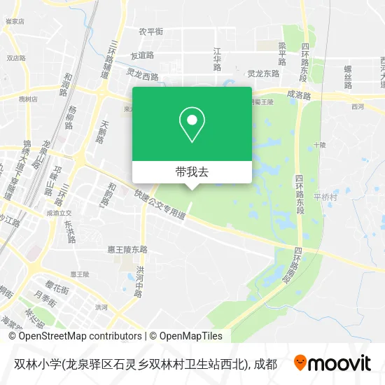 双林小学(龙泉驿区石灵乡双林村卫生站西北)地图