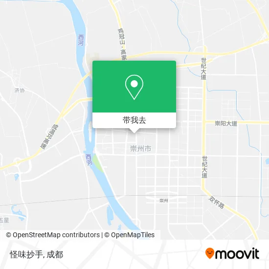 怪味抄手地图