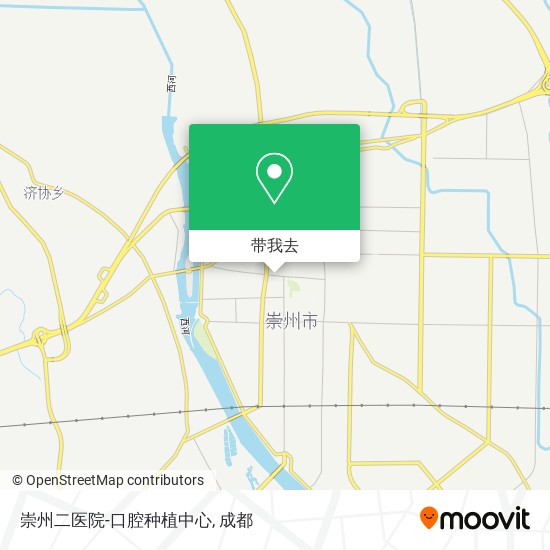 崇州二医院-口腔种植中心地图