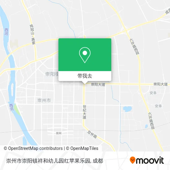崇州市崇阳镇祥和幼儿园红苹果乐园地图