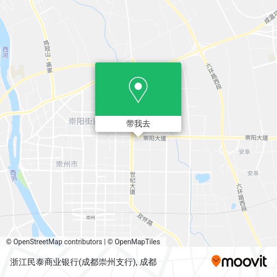 浙江民泰商业银行(成都崇州支行)地图