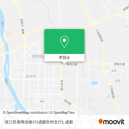 浙江民泰商业银行(成都崇州支行)地图