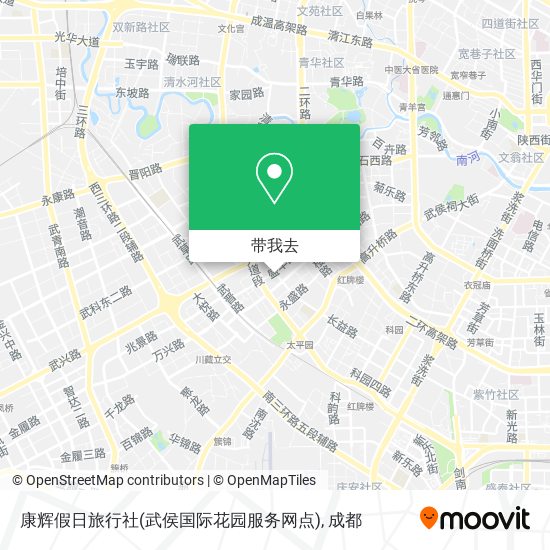 康辉假日旅行社(武侯国际花园服务网点)地图