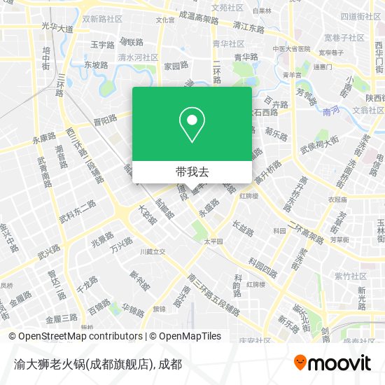 渝大狮老火锅(成都旗舰店)地图