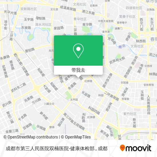 成都市第三人民医院双楠医院-健康体检部.地图