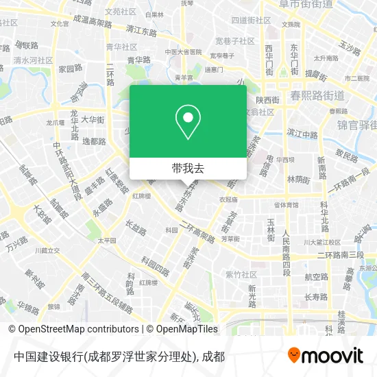 中国建设银行(成都罗浮世家分理处)地图