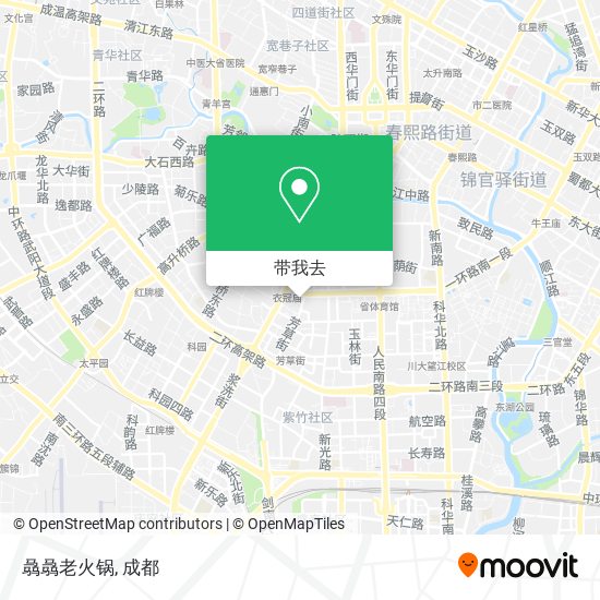 骉骉老火锅地图