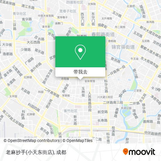 老麻抄手(小天东街店)地图