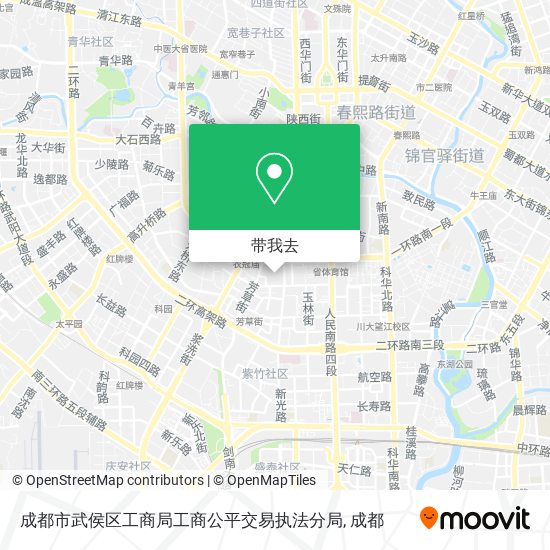 成都市武侯区工商局工商公平交易执法分局地图