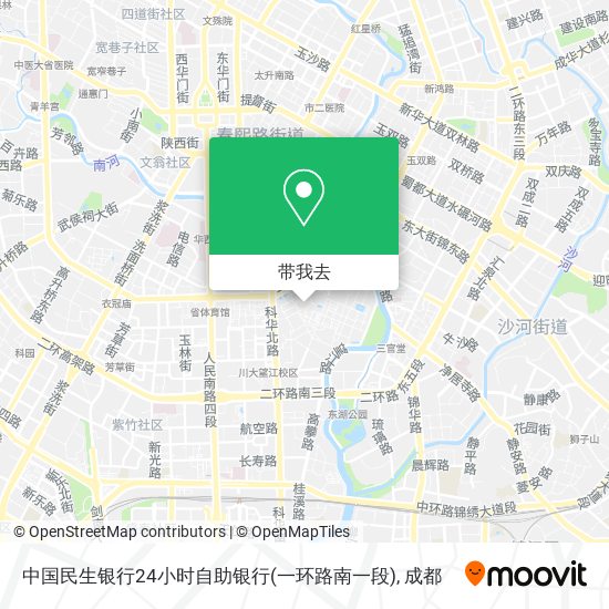 中国民生银行24小时自助银行(一环路南一段)地图