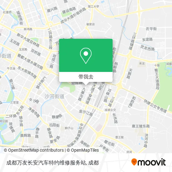 成都万友长安汽车特约维修服务站地图