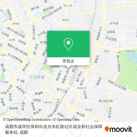 成都市成华区保和街道办东虹路社区就业和社会保障服务站地图