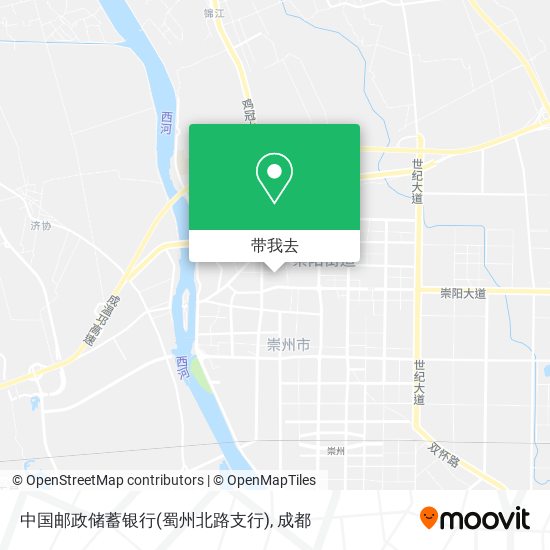 中国邮政储蓄银行(蜀州北路支行)地图