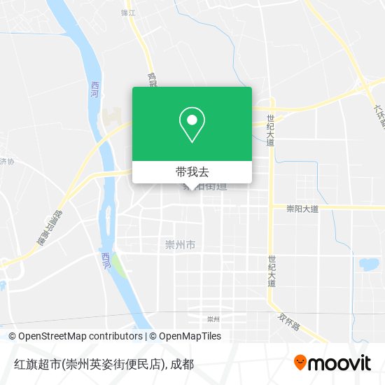 红旗超市(崇州英姿街便民店)地图
