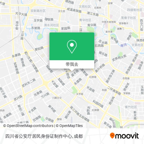 四川省公安厅居民身份证制作中心地图