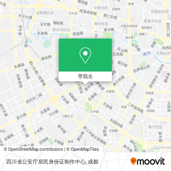 四川省公安厅居民身份证制作中心地图