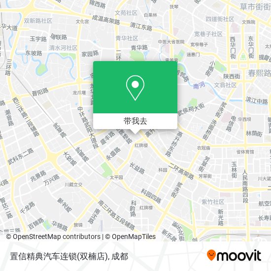 置信精典汽车连锁(双楠店)地图