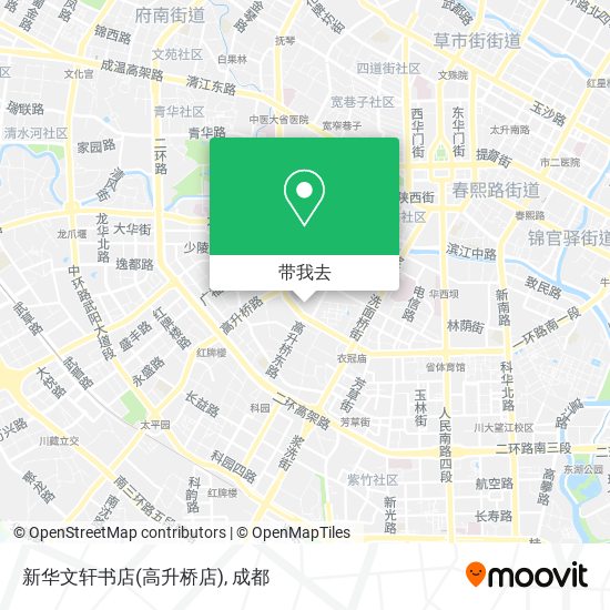 新华文轩书店(高升桥店)地图