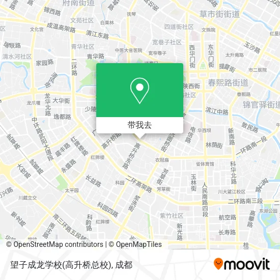 望子成龙学校(高升桥总校)地图