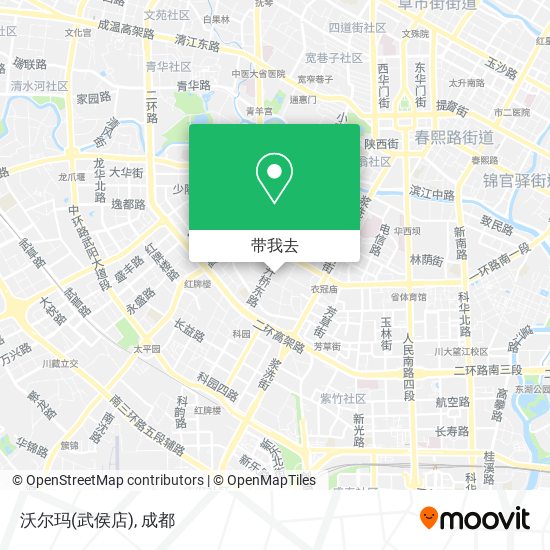 沃尔玛(武侯店)地图
