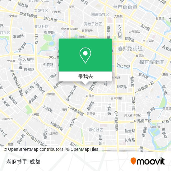 老麻抄手地图