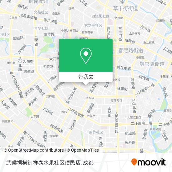 武侯祠横街祥泰水果社区便民店地图