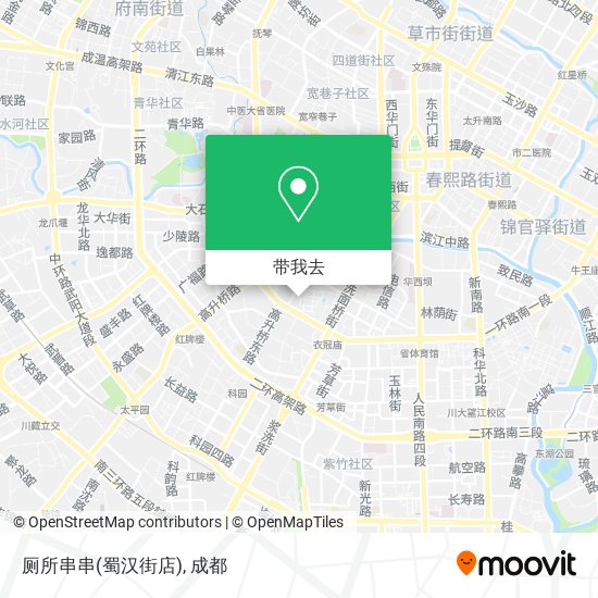 厕所串串(蜀汉街店)地图
