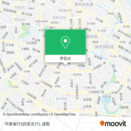 华夏银行(武侯支行)地图