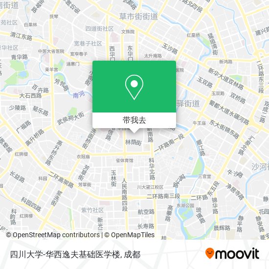 四川大学-华西逸夫基础医学楼地图