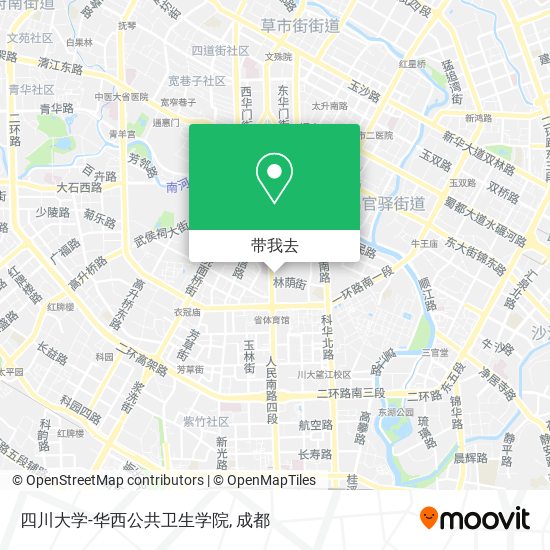 四川大学-华西公共卫生学院地图