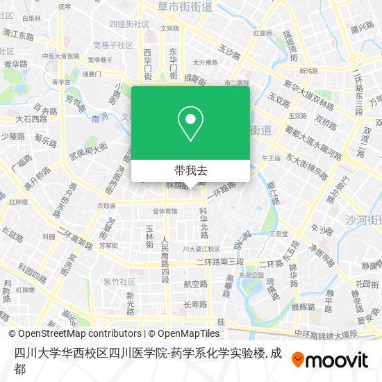 四川大学华西校区四川医学院-药学系化学实验楼地图