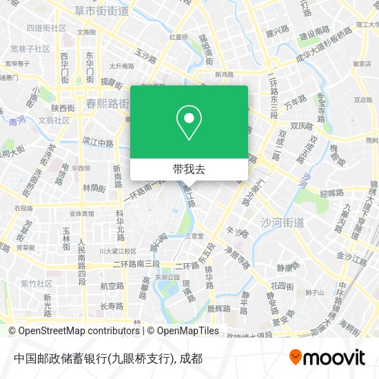 中国邮政储蓄银行(九眼桥支行)地图