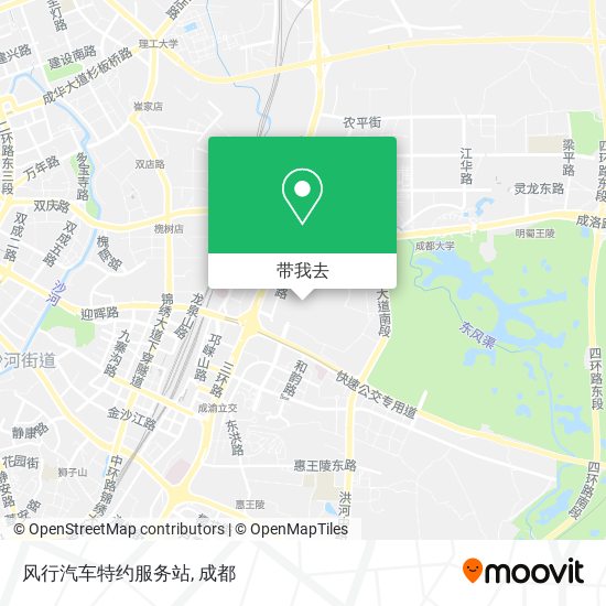 风行汽车特约服务站地图