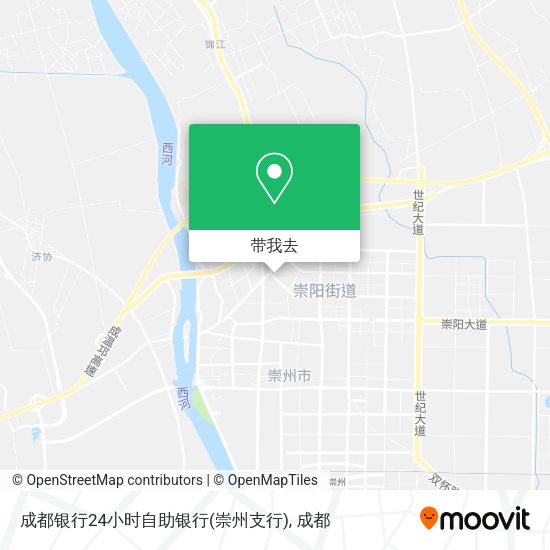成都银行24小时自助银行(崇州支行)地图
